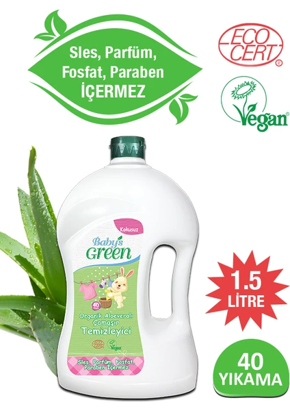 Baby's Green Sertifikalı Organik Aloe Veralı Bebek Çamaşır Deterjanı 1500 ml (40 Yıkama)