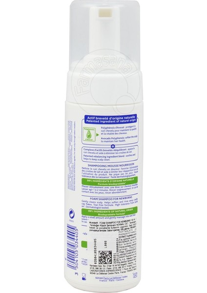 Konak Önleyici Yenidoğan Köpük Şampuanı 150 ml