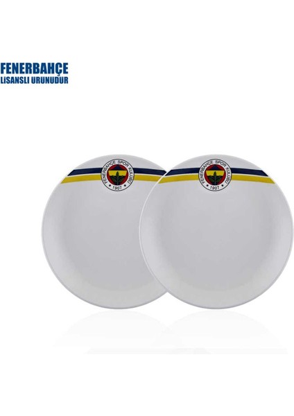 N3430 Fenerbahçe Lisanslı Klasik Logo 2'li Porselen Pasta fiyatları