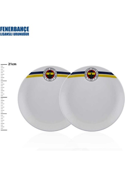 N3430 Fenerbahçe Lisanslı Klasik Logo 2'li Porselen Pasta modelleri