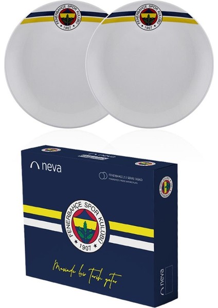 N3430 Fenerbahçe Lisanslı Klasik Logo 2'li Porselen Pasta fırsatları