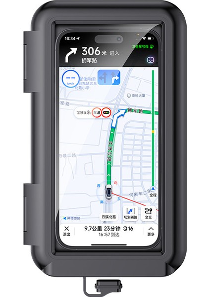 Yağmur Geçirmez ve Su Geçirmez Dokunmatik Ekranlı Cep Telefonu Tutucusu - 6,7 Inç Içinde (Yurt Dışından)