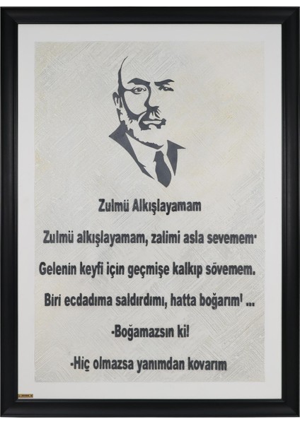 EL İŞÇİLİĞİ DEKORATİF DUVAR TABLOSU 108*78 cm -5909