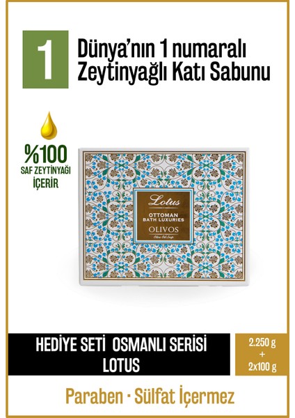 Parfüm Seri Lotus Osmanlı Kokulu Zeytinyağlı Katı Sabun Hediye Paketi 2 Adet 250 gr 2 Adet 100 gr
