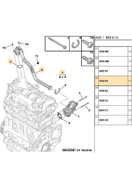 Egr Borusu 1007 207 307 308 407 Partner C2 C3 C4 (161864)