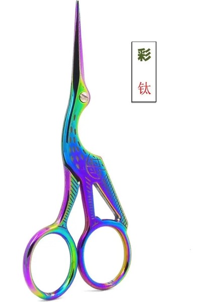 115 mm C Tarzı Avrupa Retro Terzi Ors Çapraz Dikiş Antika Vintage Ors El Sanatları Dıy Dikiş Için Iplik Nakış Veya Dikişler (Yurt Dışından)