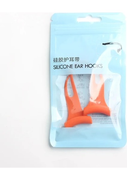 No.1 Tarzı Maske Gözlük Boğulma Önleyici Kulak Yardımcı Artefakt Maske Uzatma Kemeri Gözlük Kancası Kaymaz Düğme Gözlük Kordon (Yurt Dışından)