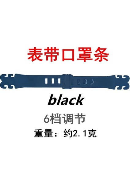 No.8 Stili 20 Adet Ayarlanabilir Kaymaz Silikon Maske Kulak Sapları Salvaorejas Mascarillas Uzatma Kancası Maskeleri Yüz Maskesi Toka Tutucu (Yurt Dışından)