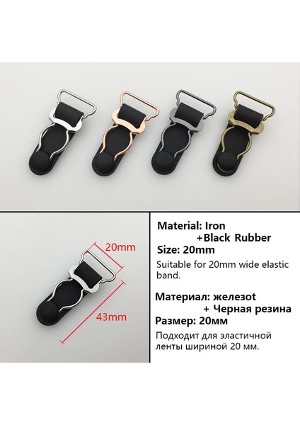 I-M20B Stili Şeffaf 8pcslot Jartiyer Toka Plasticmetal Jartiyer Gömlek Tutucu Klip Askı Çorap Çorap Sapları Askı Klipleri Biter (Yurt Dışından)