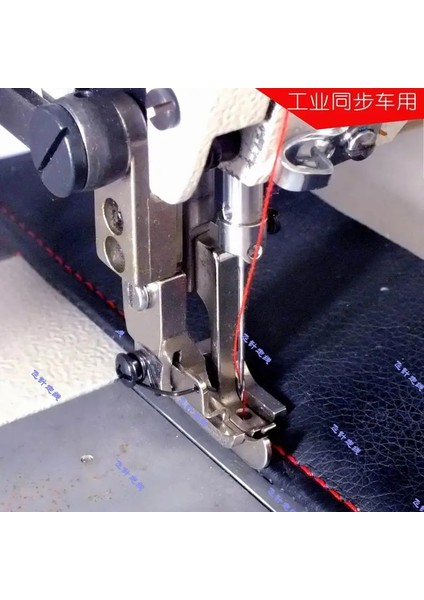 Sol 3mm Stili Yaylı Kenar Kılavuz Ayağı, Endüstriyel Yürüyüş Ayağı Dikiş Makinesi Için Birleştirme Ayağı, Dikiş Ayağı (Yurt Dışından)