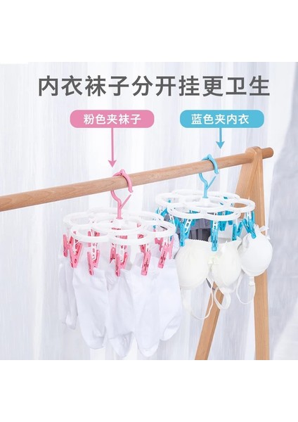Mor Tarzı 16 Klipler Katlanır Elbise Kurutma Askısı Çocuk Yetişkinler Elbise Kurutma Makinesi Rüzgar Geçirmez Çorap Iç Çamaşırı Plastik Kurutma Rafı Organizatör (Yurt Dışından) fırsatları