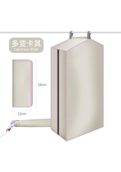 A-Haki Tarzı Seyahat Taşınabilir Elbise Kurutma Makinesi Çantası Hızlı Kuruyan Raf Kurutucu Ev Pratik Depolama Organizasyonu Için Taşınabilir Katlanır Kurutma Çantası (Yurt Dışından)