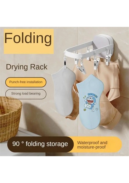 Bronz Tarzı Hava Kurutma Saklama Iç Giyim Sütyen Süspansiyonunun Yaratıcı Katlanır Süper Yük Taşıma Kapasitesinin Sınıflandırılması ve Farklılaşması (Yurt Dışından) modelleri