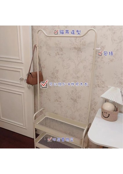 Metalbasketblackşarkı Söyleme Stili Yerden Zemine Elbise Askısı, Elbise Askısı, Yatak Odası Elbise Askısı, Kapalı Hareketli Depolama Rafı, Ev Elbise Askısı (Yurt Dışından) fırsatları