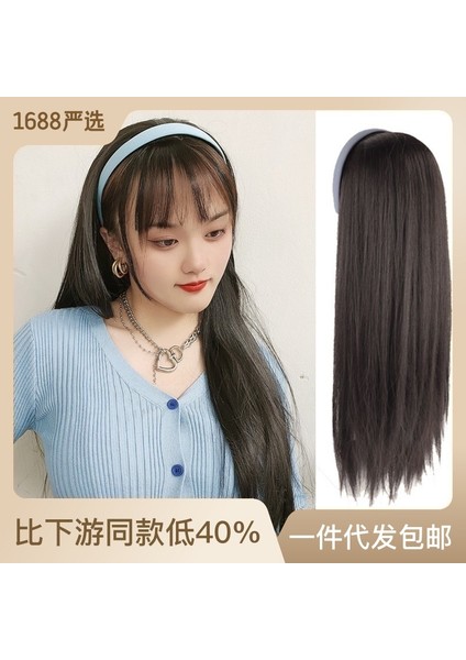 Saç Bandı Yarım Başlık Uzun Düz Saç Kadın Peruk Tek Parça Iki Tip Destek Tek Parça (Yurt Dışından) fiyatları