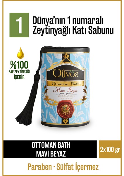 Doğal Ottoman Mavi Beyaz Zeytinyağlı Katı Sabun El Sabunu Osmanlı Serisi Hamam Kokulu 2 Adet 100gr