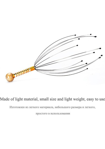 【yeni】 1 Adet Ahtapot Kafa Rahatlatıcı Masaj Pençeleri Kafa Spa Saç Derisi Boyun Stres Giderici Masaj Yayın Kafa Doktor Çelikler Topu Masaj (Yurt Dışından) fırsatları