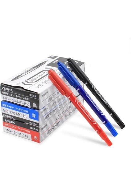 2kırmızı 2mavi 2siyah Stili Et Kalıcı Işaretleme Kalemi Çift Uçlu Ince Nokta Suya Dayanıklı Mürekkep Ince Uç Ham Uç Siyah Mürekkep Güzel Renkli (Yurt Dışından) fiyatları