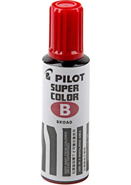 Siyah Stil Ilot Sc-Bm Endüstriyel Yağ Büyük Işaretleme Kalem Kutusu Kalem Suya Dayanıklı Solmayan Boya (Yurt Dışından) modelleri