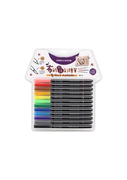 12 Renk Çift Kafa Stili Simbalion Kumaş ve T-Shirt Astar Işaretleyici 12 Renk Çift Başlı Tekstil Boya Bezi Pigment Işaretleyici Dıy Boyama Sanat Malzemeleri (Yurt Dışından)
