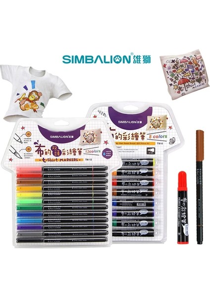 12 Renk Çift Kafa Stili Simbalion Kumaş ve T-Shirt Astar Işaretleyici 12 Renk Çift Başlı Tekstil Boya Bezi Pigment Işaretleyici Dıy Boyama Sanat Malzemeleri (Yurt Dışından)