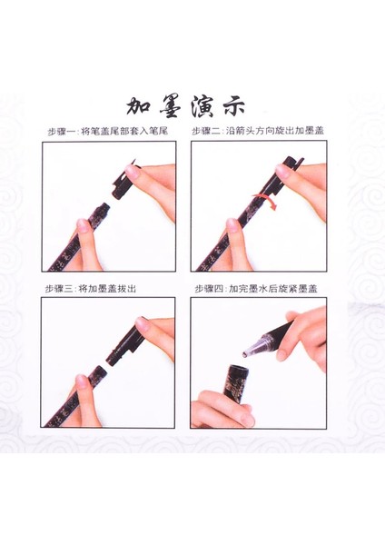 No.1 Tarzı Praticalfine Dayanıklı Ucu Kaligrafi Kalem Pigma Sanat Marker Çizim Kroki Arşiv Siyah Mürekkep Fırça Sanat Malzemeleri Kırtasiye Tedarik (Yurt Dışından) fırsatları