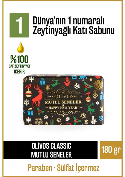 Yeni Yıl Mutlu Yıllar Temalı Zeytinyağlı Katı Sabun Zeytinyağı El Sabunu Yoğun Nemlendirici 180 gr