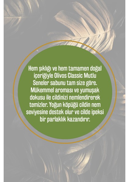 Yeni Yıl Mutlu Yıllar Temalı Zeytinyağlı Katı Sabun Zeytinyağı El Sabunu Yoğun Nemlendirici 180 gr