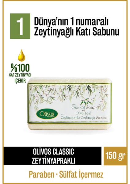 Doğal Klasik Zeytin Yapraklı Ve Zeytinyağlı Katı Sabun Zeytinyağı El Sabunu Nemlendirici 150 gr