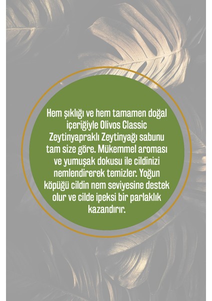 Doğal Klasik Zeytin Yapraklı Ve Zeytinyağlı Katı Sabun Zeytinyağı El Sabunu Nemlendirici 150 gr