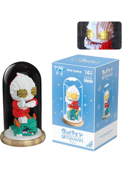 JeaLove Jea·love Ultraman Mikro Parçacık Düzeneği Yapı Taşları (922PCS) (Yurt Dışından)
