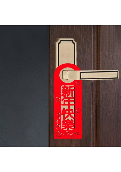4 Adet Cny Kapı Kolu Süs Şanslı Kapı Tokmağı Süsler Bahar Şenliği Kapı Dekor (Yurt Dışından)