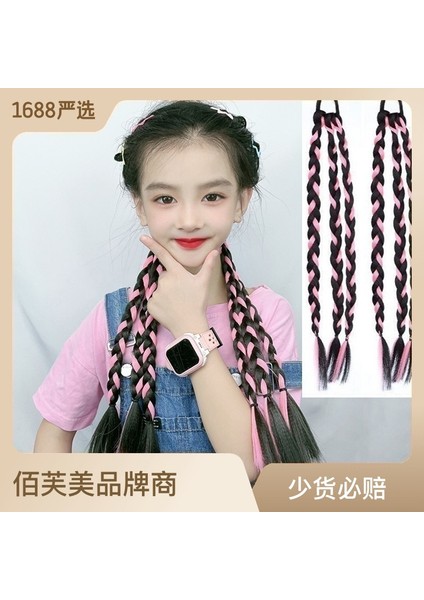 Çocuk Boks Örgü Peruk Kadın At Kuyruğu Büküm Dreadlocks Y2k Yüksek Sıcaklık Fiber Uzun Örgü (Yurt Dışından) fiyatları