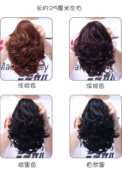 At Kuyruğu Kısa Kıvırcık Saç Pençe Klip Tarzı Büyük Dalga Kıvırcık Saç At Kuyruğu Doğal Gerçekçi At Kuyruğu Uzantıları Bandaj Peruk (Yurt Dışından) modelleri