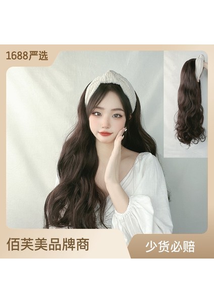 Saç Bandı Peruk Kadın Uzun Kıvırcık Saç Tek Parça Yarım Başlık Simülasyon Saç Büyük Dalga Peruk Seti (Yurt Dışından) fiyatları