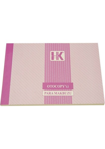 069- 2/50 Para Makbuzu Otokopili 12LI