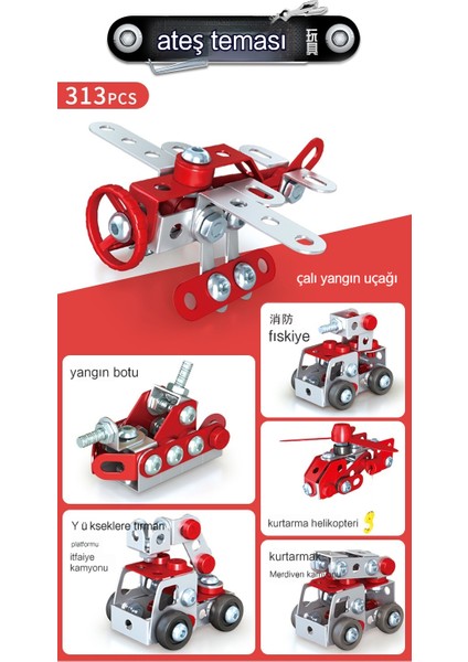 Janjon Star Çocuk Vidalı Oyuncak Montajı 3D Metal Sökme Iş Makinesi Somun Motosiklet Modeli Eğitici Yangın Söndürme Seti (Yurt Dışından) fırsatları