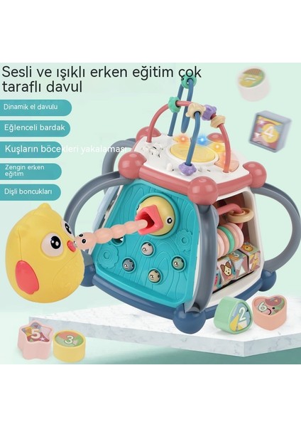Janjon Star Bebek Çok Fonksiyonlu Eğitici Yedi Taraflı Davul Çokyüzlü Oyuncak Akıllı Küp Bebek Aydınlanma Erken Eğitim El Davul Oyuncak (Yurt Dışından)