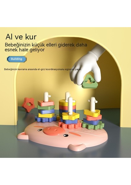 Janjon Star Piggy Dişli Seti Sütun Yapı Taşları Jenga Oyuncaklar Geometrik Şekil Bilişsel Öğretim Yardımcıları Bebek Montessori Erken Eğitim Oyuncakları (Yurt Dışından)