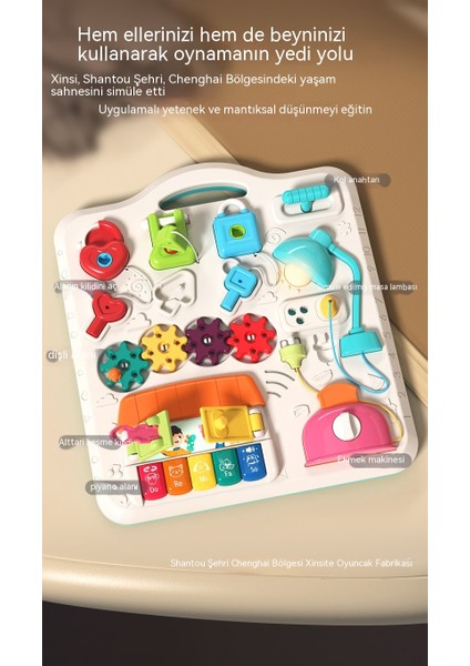 Janjon Star Bebek Meşgul Kurulu Bebek Eğitici Oyun Masası Asılı Mantıksal Düşünme Eğitimi Montessori Erken Eğitim Oyuncak (Yurt Dışından)