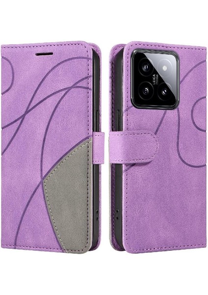 Xiaomi 14 Pu Deri TeIefon Kılıfı (Yurt Dışından)