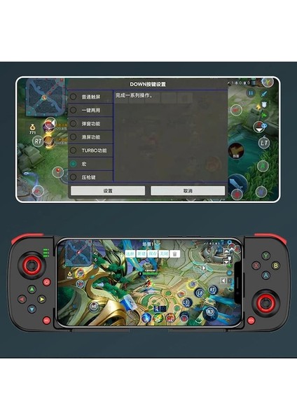 F Mor-Kablosuz Gerilebilir Oyun Denetleyicisi Cep Telefonu Android Ios Gamepad Joystick Ps4 Anahtarı Pc Için Geri Çekilebilir Gamepad Bsp-D3 (Yurt Dışından)