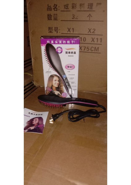 Elektrikli Saç Fırçası 2'si 1 Arada (Yurt Dışından) fiyatları