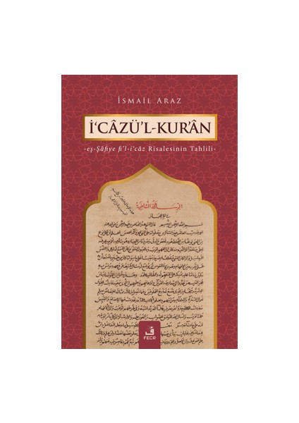 İcazül Kuran - İsmail Araz