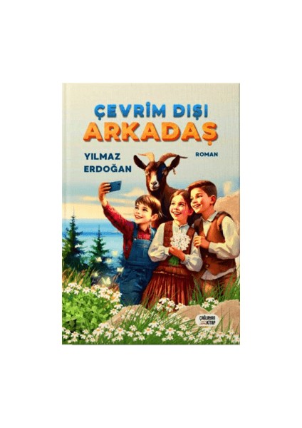 Çevrim Dışı Arkadaş - Yılmaz Erdoğan