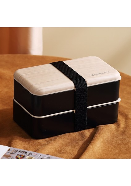 Japon Çift Katmanlı Plastik Öğle Yemeği Kutusu (Yurt Dışından)
