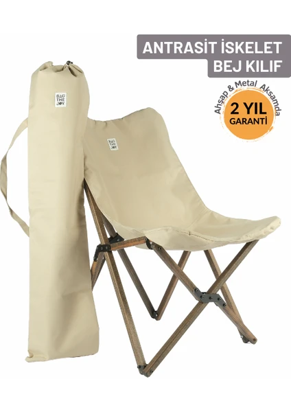 Bag The Joy Ahşap Katlanır Kamp & Bahçe Sandalyesi – Antrasit Iskelet - Bej Kılıf