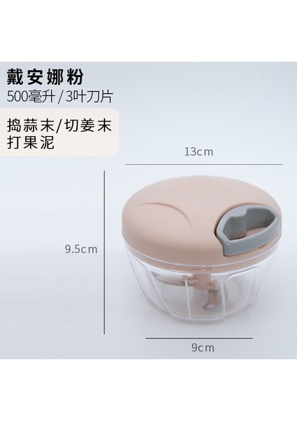 Halatlı Sebze Kesici, Ev Tipi Kıyma Makinesi, Küçük Kıyılmış Sarımsak, Kıyılmış Biber, Püre, Bebek Maması Takviyesi Artefakt Pişirme Makinesi (Yurt Dışından)