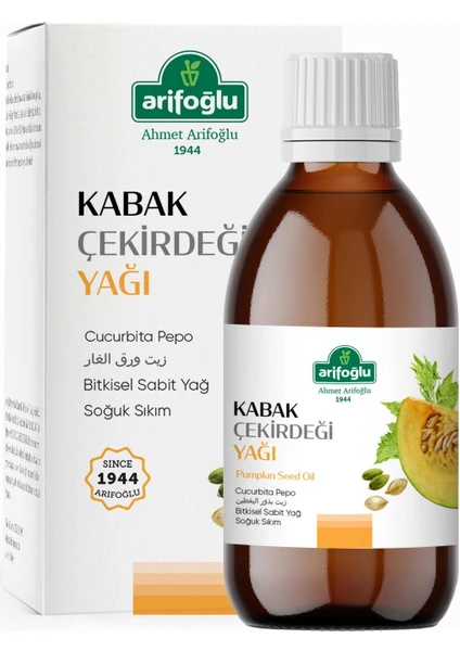 %100 Saf ve Doğal Kabak Çekirdeği Yağı 250 ml (Soğuk Sıkım)