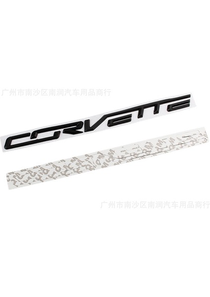 Chevrolet Corvette Bagaj Yazısı Siyah Renk Metal 3D Ithal Arma Logo Luggage Lettering Rigging fiyatları